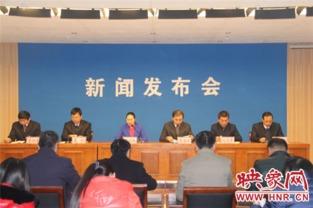 新野县新闻爆料网官网,聚焦本土热点,传递民生声音 第1张 新野县新闻爆料网官网,聚焦本土热点,传递民生声音 第1张