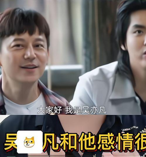 导演解说爆料视频,导演独家爆料视频深度解析 第3张 导演解说爆料视频,导演独家爆料视频深度解析 第3张