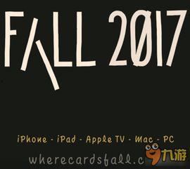 大爆料宣传片视频大全播放,精彩瞬间一网打尽  第1张