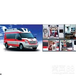 开封救护车爆料事件视频,真相揭露背后的惊人内幕  第3张